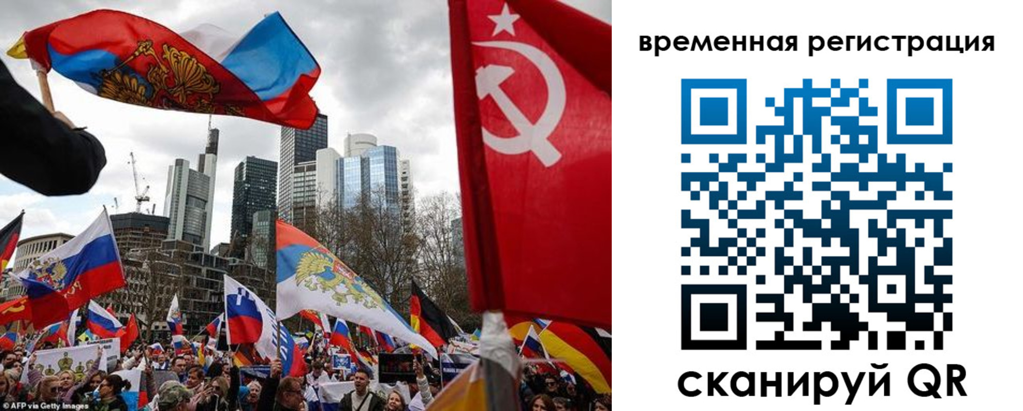 временная прописка в Касимове